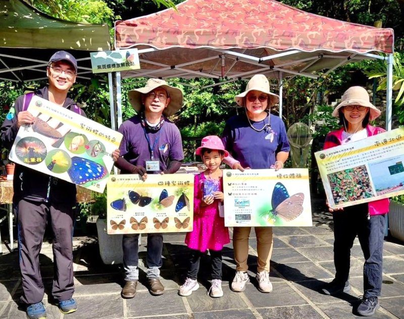 漾新聞|茂林賞蝶季11月15日登場 漾新聞|茂林賞蝶季11月15日登場