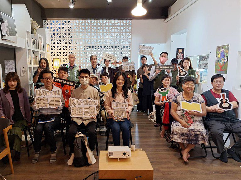 南市12場台語家庭推廣　歡迎親子做伙來做中學