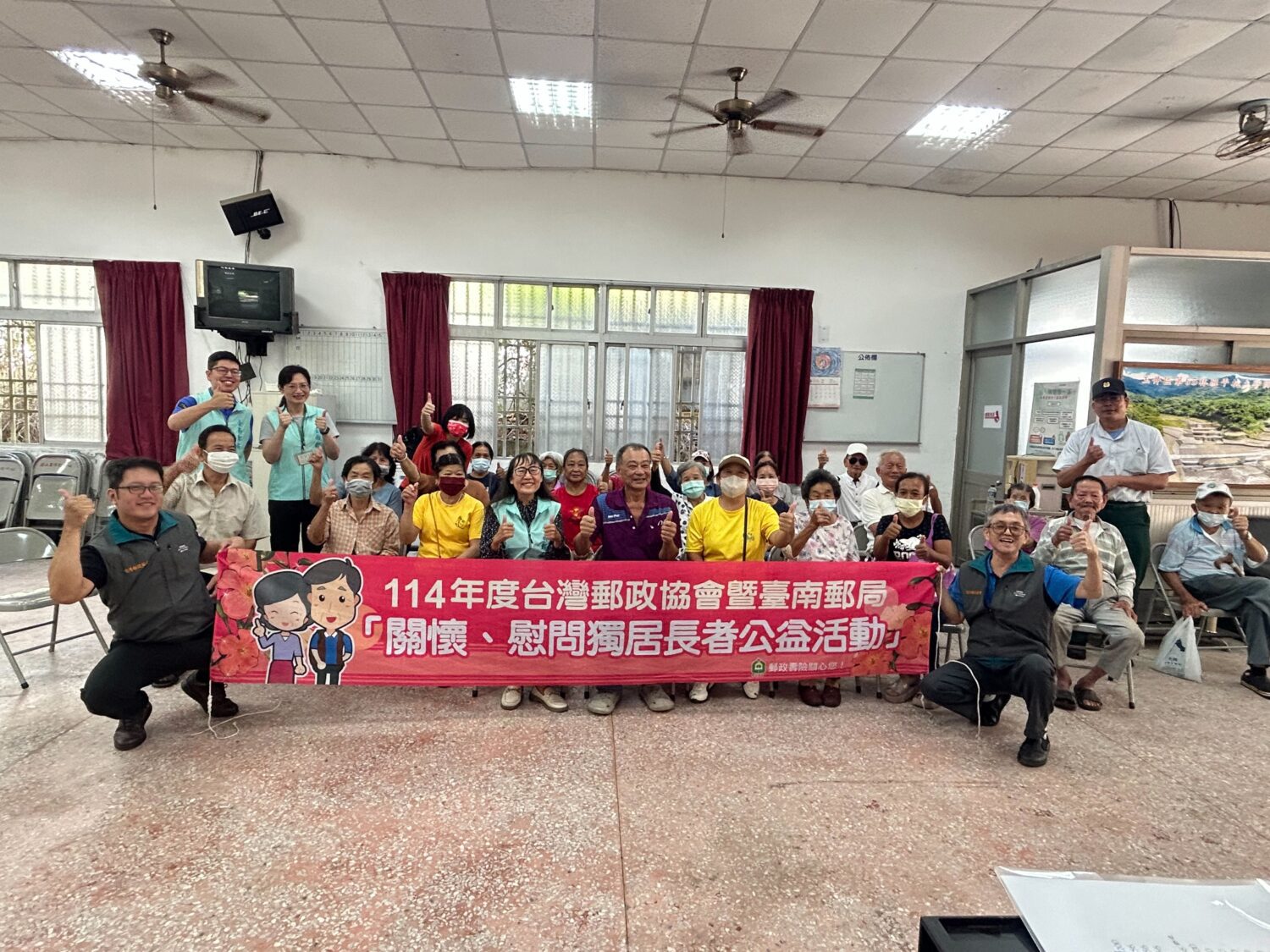 臺南郵局「郵愛傳情」暖心出擊！筍香竹韻編織偏鄉長者幸福時光