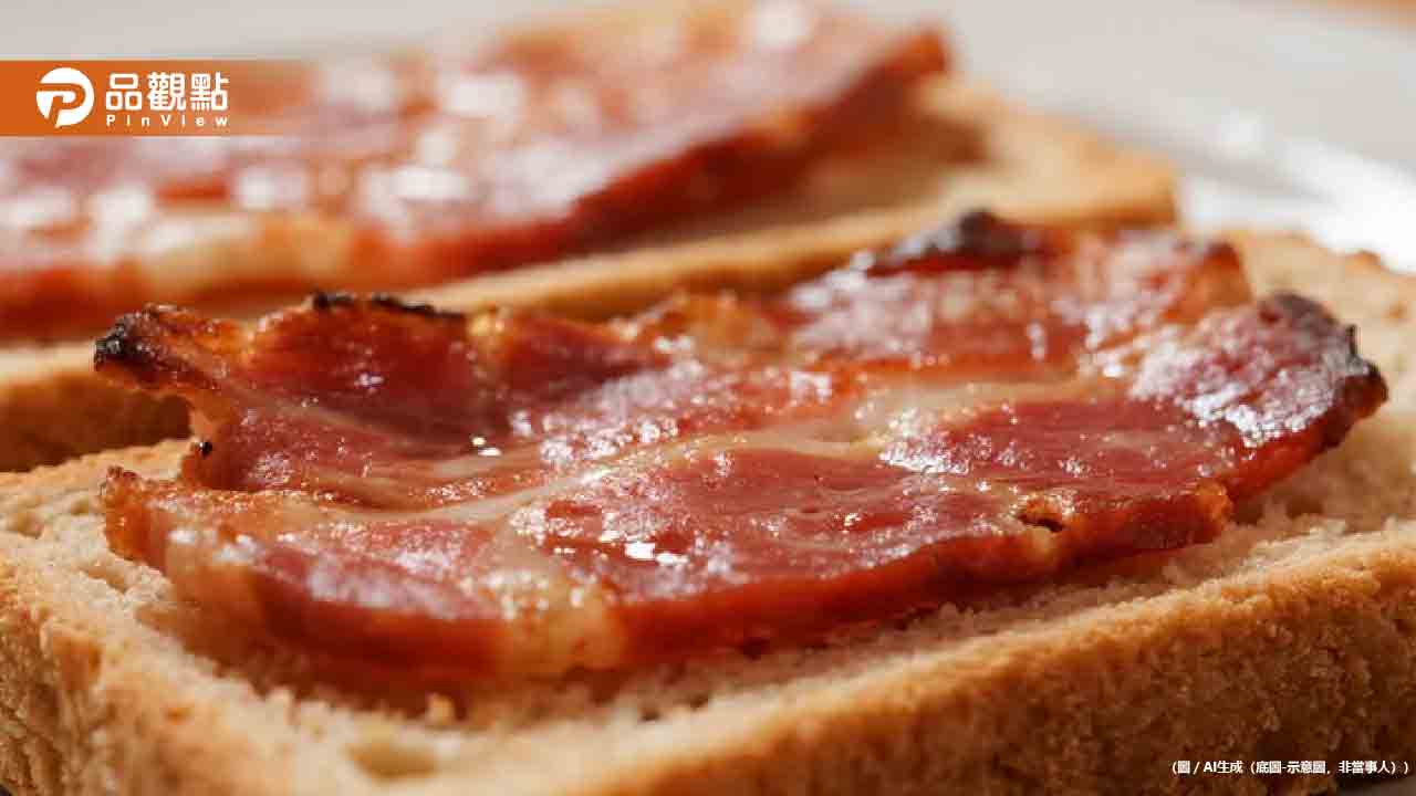 培根、火腿恐成下個香菸!專家籲加警語標籤「致癌風險」曝光 培根、火腿恐成下個香菸!專家籲加警語標籤「致癌風險」曝光