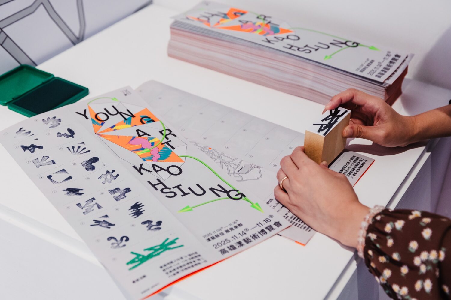 「2025高雄漾藝術博覽會」11/16登場！串聯城市藝廊開啟藝術新徑