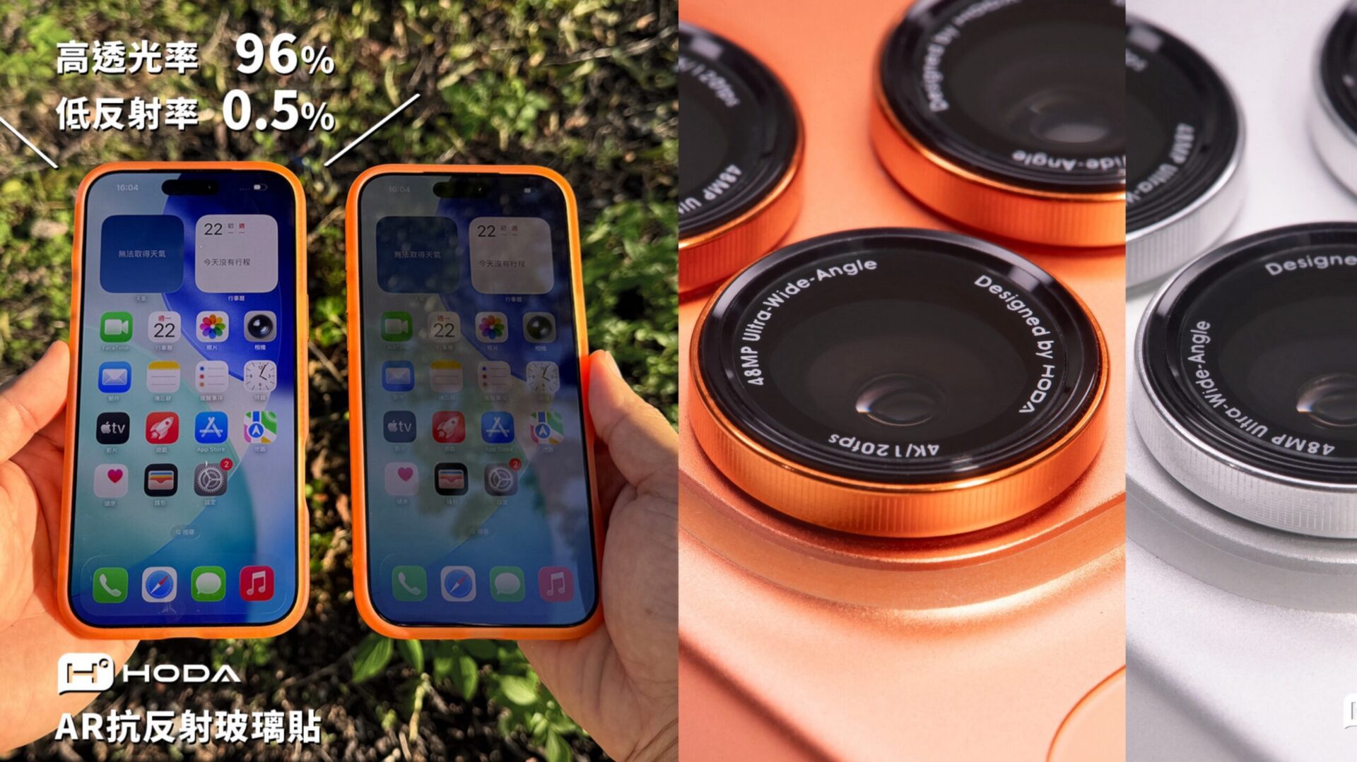 這波太猛!普發1萬搭上HODA加碼回饋網友直呼「錢變大了!」 這波太猛!普發1萬搭上HODA加碼回饋網友直呼「錢變大了!」