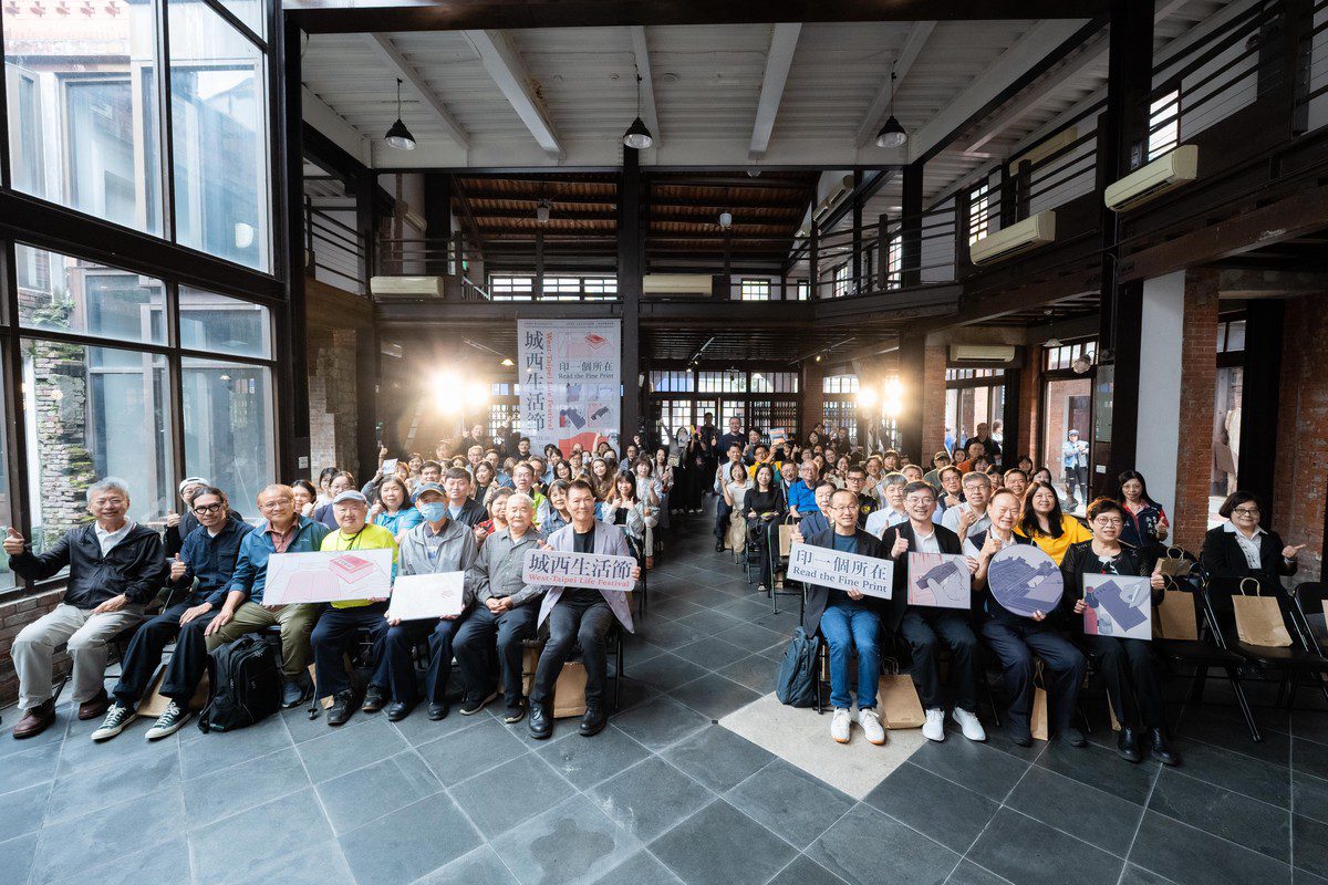 2025城西生活節串連城西三大區域 「印一個所在」銘記萬華印刷時代！