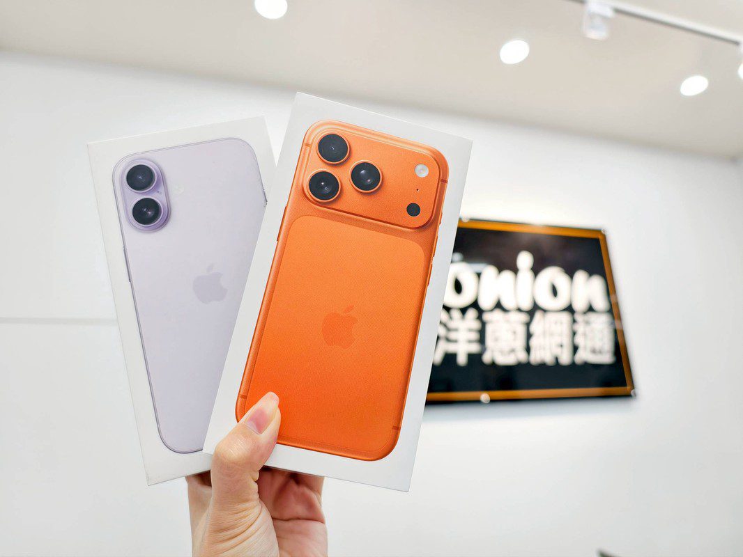 想換iPhone?普發萬元直接抵!iPhone 17 優惠價490輕鬆入手 想換iPhone?普發萬元直接抵!iPhone 17 優惠價490輕鬆入手