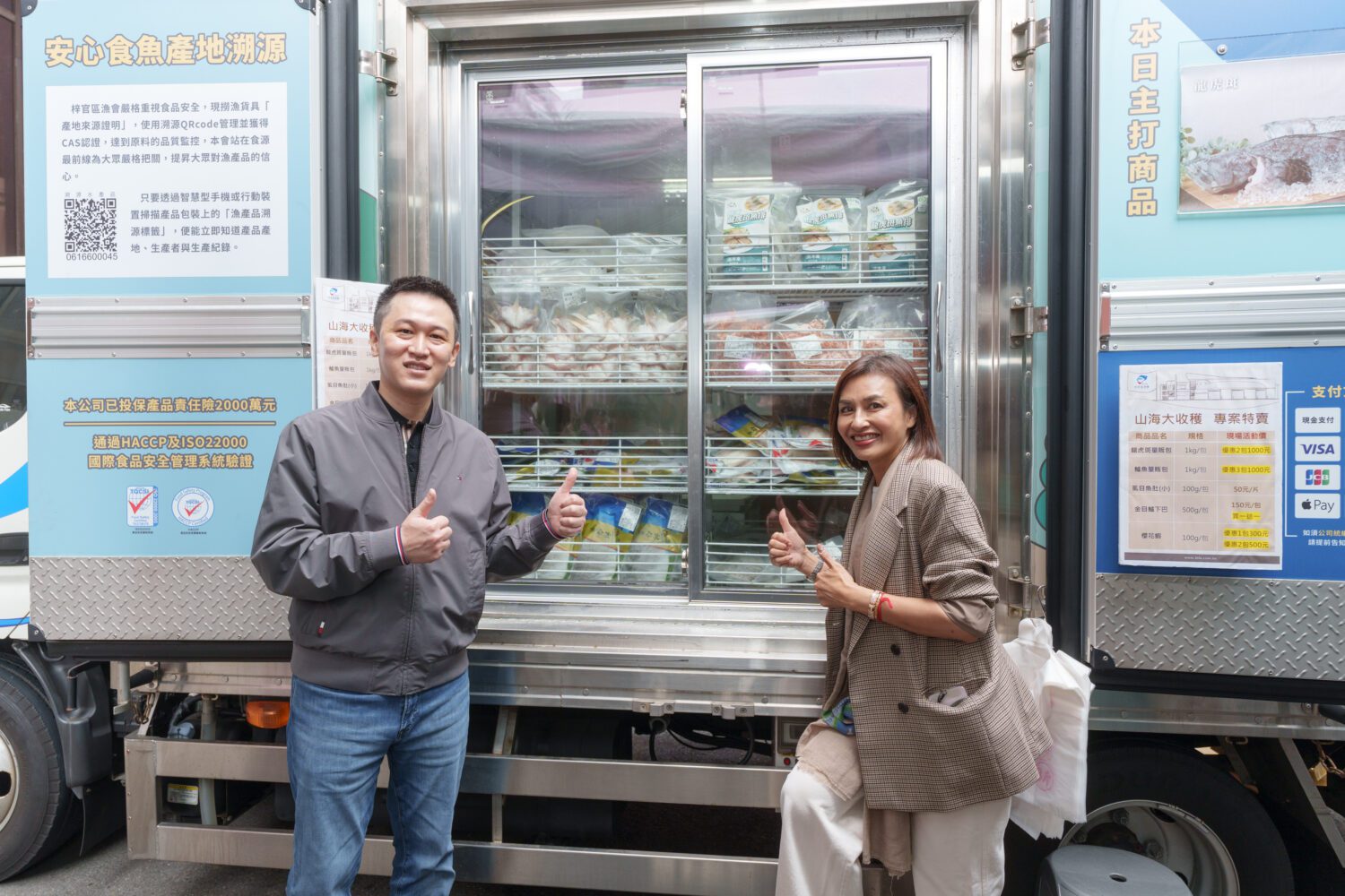 邱議瑩辦「高雄農漁產盛典」18家在地品牌搬進立法院