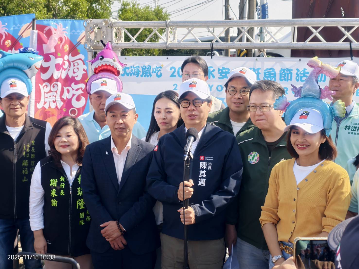 出席2025永安石斑魚節 陳其邁受訪曝被下封口令 出席2025永安石斑魚節 陳其邁受訪曝被下封口令