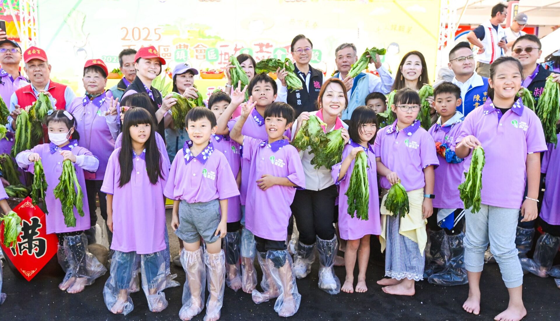 平鎮酸菜節開踩!千人齊下腳體驗最道地客家味 平鎮酸菜節開踩!千人齊下腳體驗最道地客家味