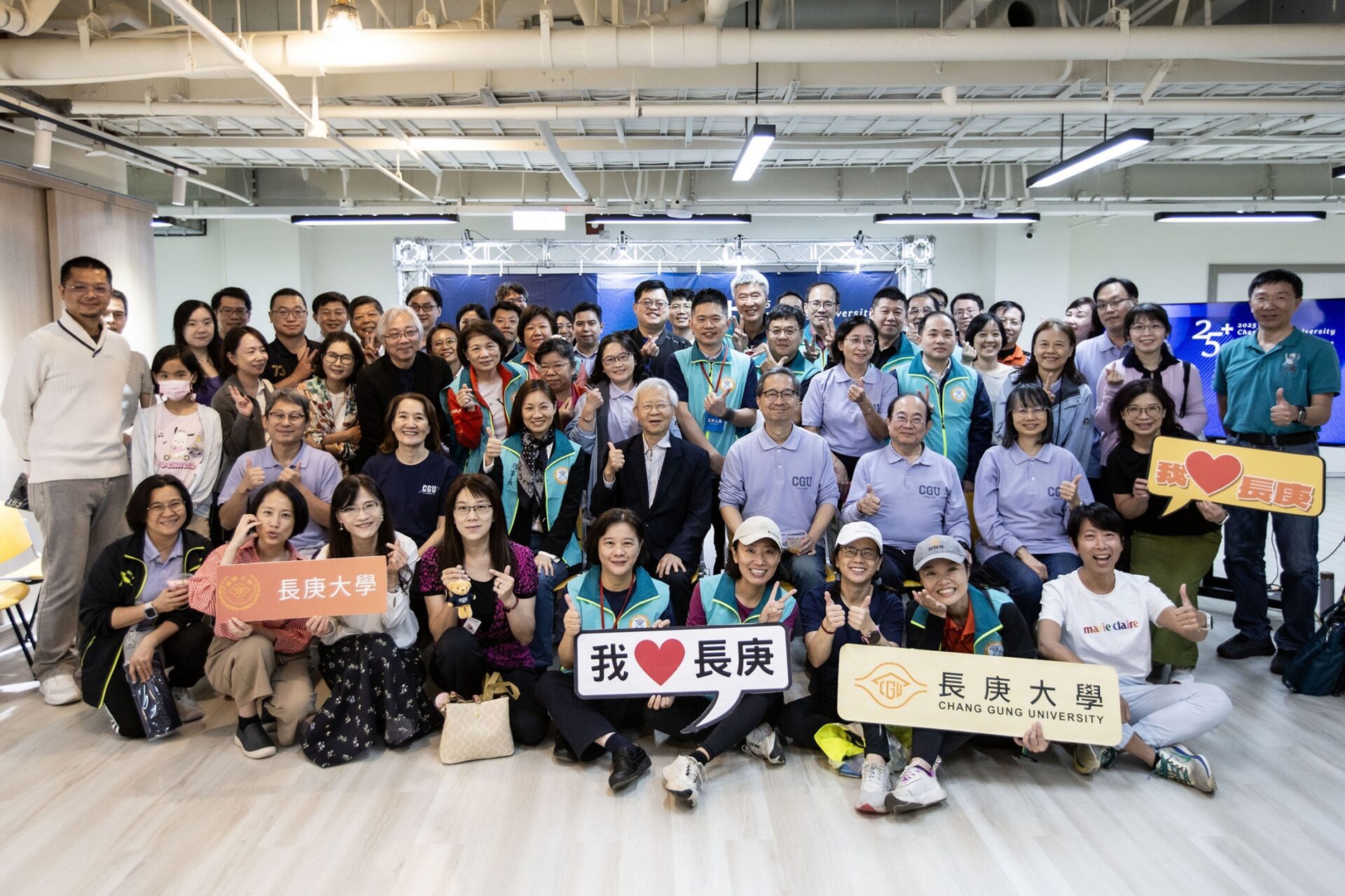 長庚大學校運會熱鬧登場 路跑與啦啦舞吸引上千師生同歡 長庚大學校運會熱鬧登場 路跑與啦啦舞吸引上千師生同歡