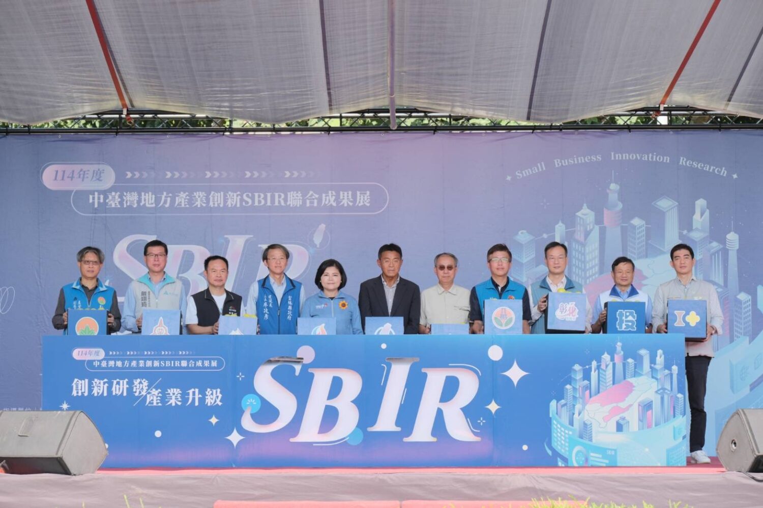 中台灣9縣市SBIR聯合成果展 邱臣遠代理市長:展現竹市創新實力 中台灣9縣市SBIR聯合成果展 邱臣遠代理市長:展現竹市創新實力