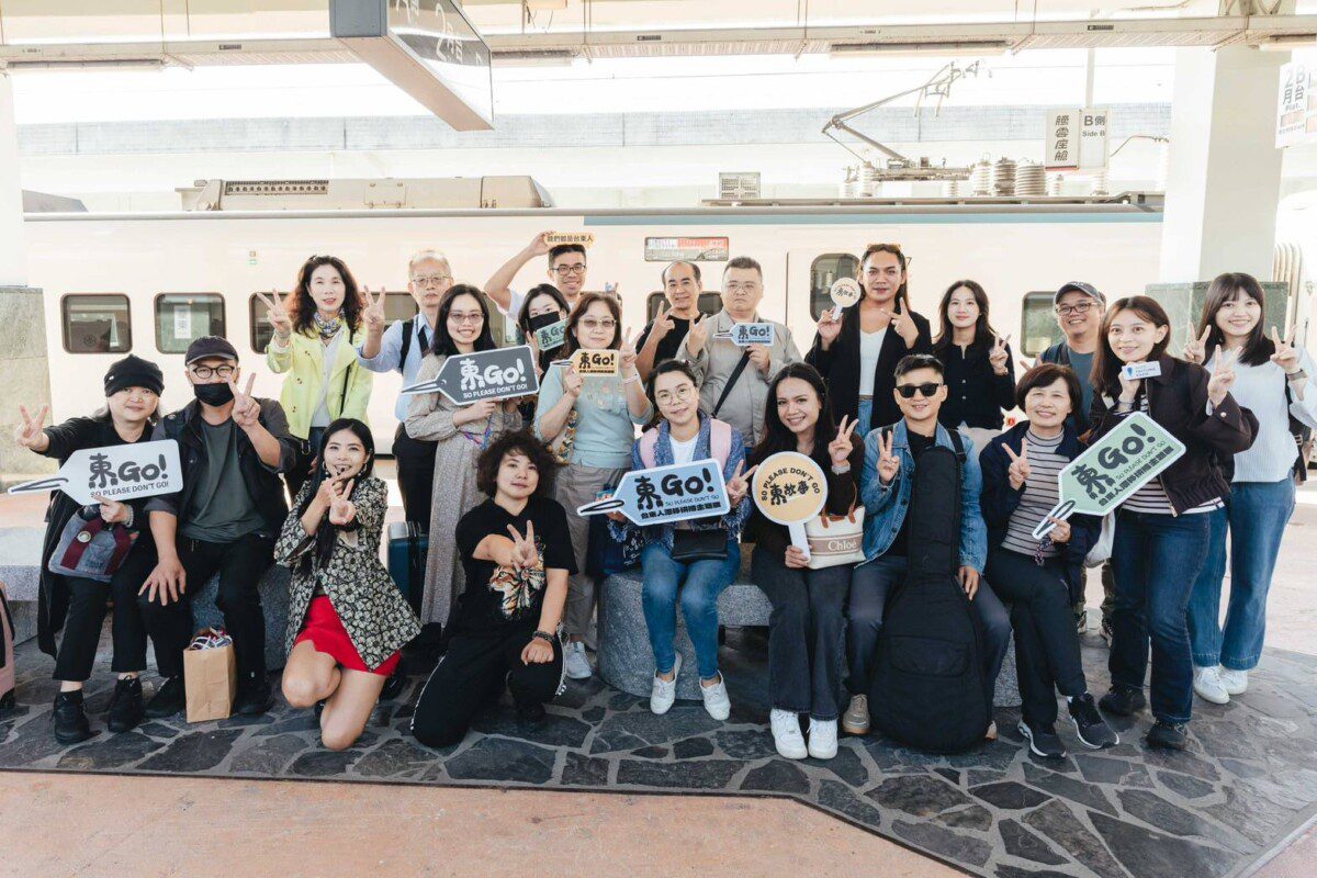 「2026台東博覽會」-東GO!台東人漂移拼搏主題展 「2026台東博覽會」-東GO!台東人漂移拼搏主題展