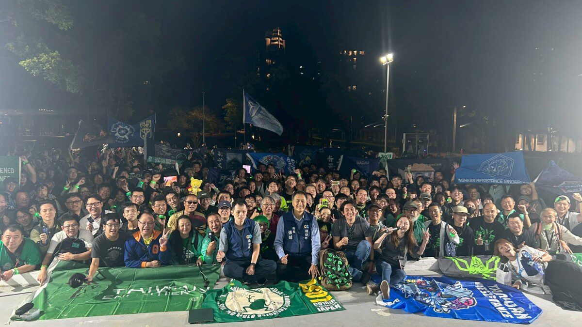 桃園市政府與 Niantic Spatial 攜手舉辦「2025 Ingress in Taoyuan」 全球千名玩家齊聚桃園共慶13週年 桃園市政府與 Niantic Spatial 攜手舉辦「2025 Ingress in Taoyuan」 全球千名玩家齊聚桃園共慶13週年