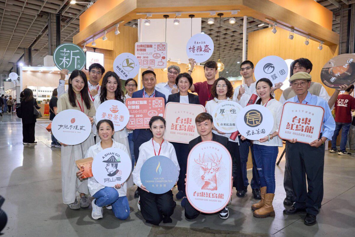 台東紅烏龍走向世界!2025形象館「自然茶旅」 華麗登場 台東紅烏龍走向世界!2025形象館「自然茶旅」 華麗登場