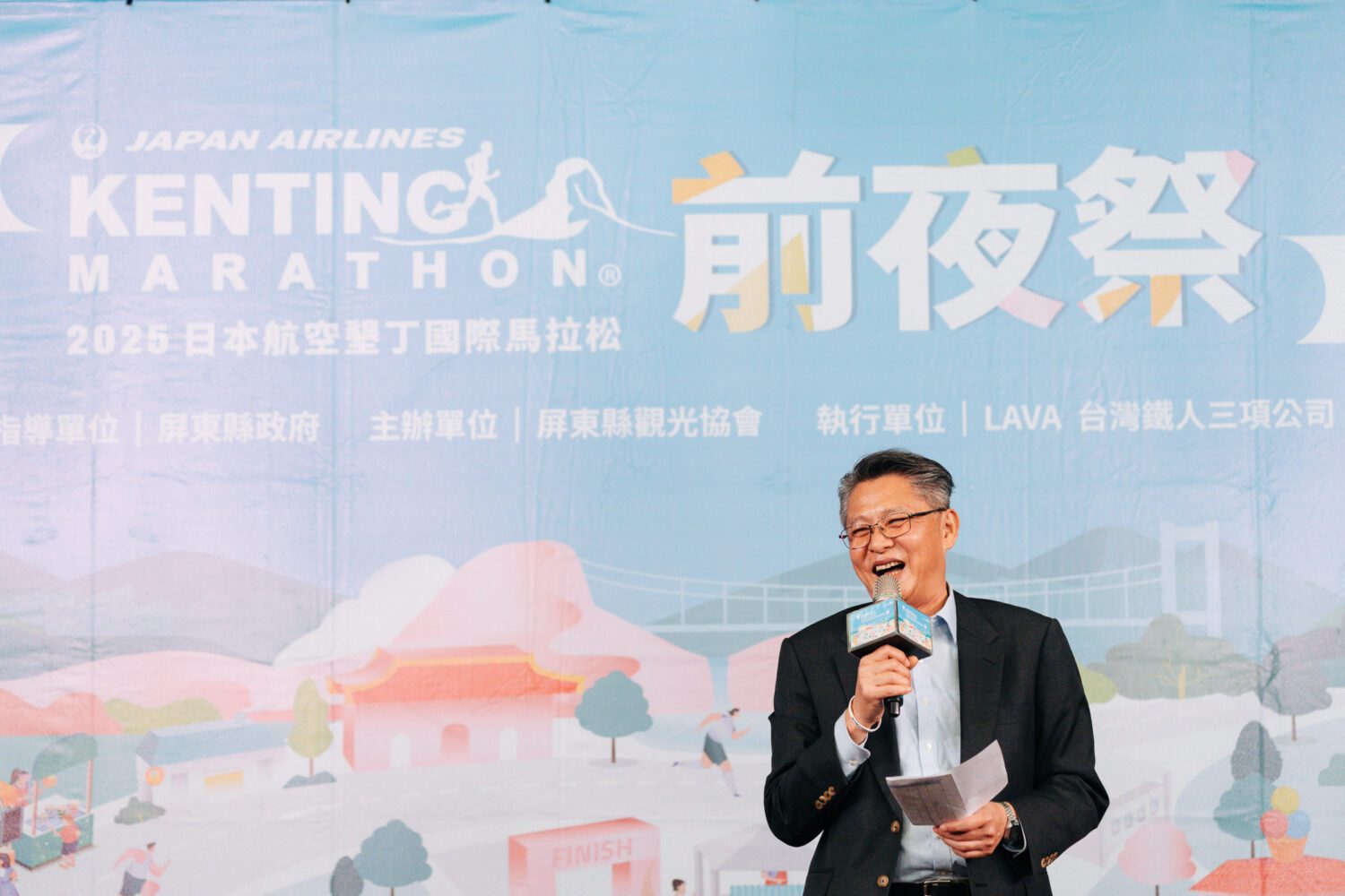 海風為伴!「2025日本航空墾丁馬拉松」開跑 3,500名選手征服南台灣最美海岸 海風為伴!「2025日本航空墾丁馬拉松」開跑 3,500名選手征服南台灣最美海岸