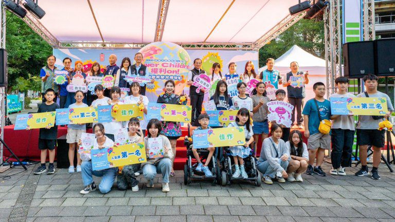 桃園國際兒童人權日活動 王副市長呼籲家庭學校共守兒權 桃園國際兒童人權日活動 王副市長呼籲家庭學校共守兒權