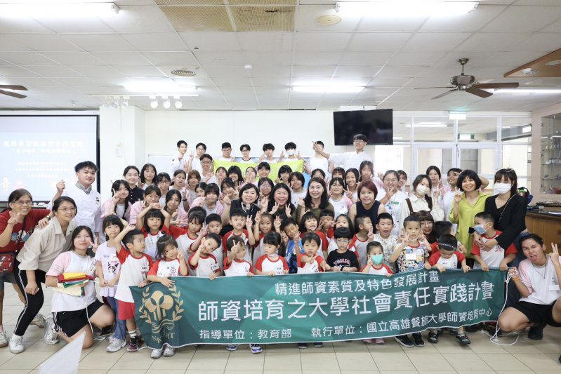 漾新聞|大手牽小手玩食育!裕誠幼兒園跨校暖心互動超療癒 漾新聞|大手牽小手玩食育!裕誠幼兒園跨校暖心互動超療癒