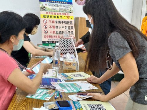 財稅局總局及三分局同步舉辦雲端發票闖關活動 財稅局總局及三分局同步舉辦雲端發票闖關活動