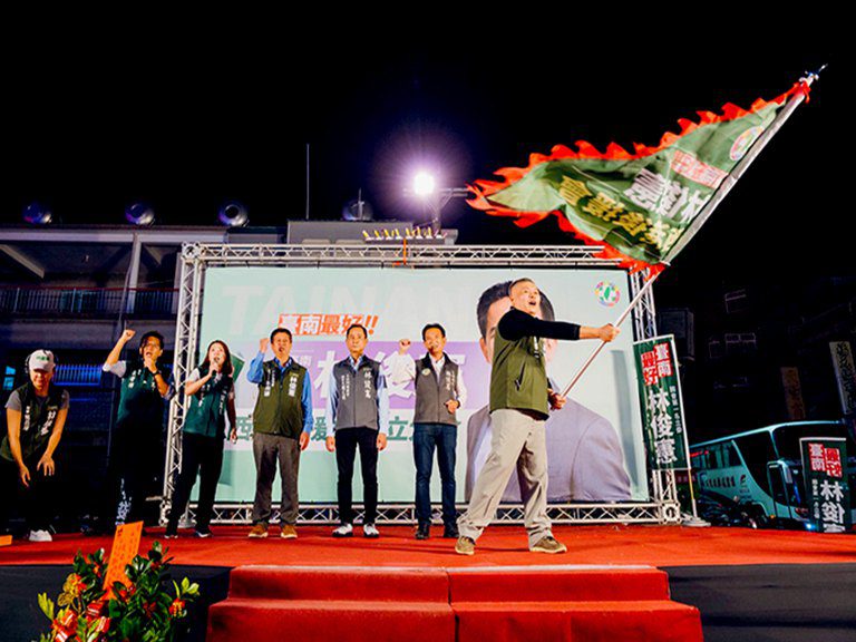 林俊憲西港後援會成立 丹娜絲受災戶現身支持 林俊憲西港後援會成立 丹娜絲受災戶現身支持