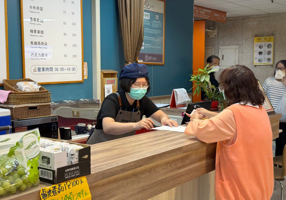 馬偕喜樂工作坊 讓身心障礙者重新找回自己! 馬偕喜樂工作坊 讓身心障礙者重新找回自己!