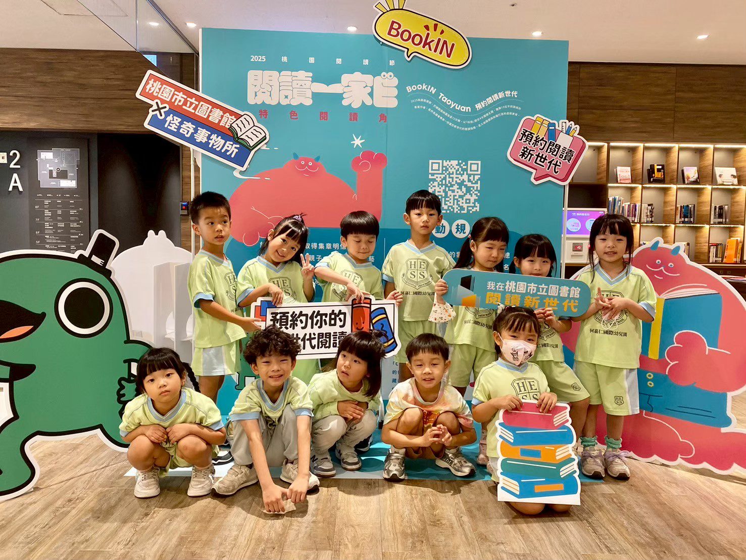 桃園閱讀節打造五感體驗 13館「特色閱讀角」等你探索 桃園閱讀節打造五感體驗 13館「特色閱讀角」等你探索