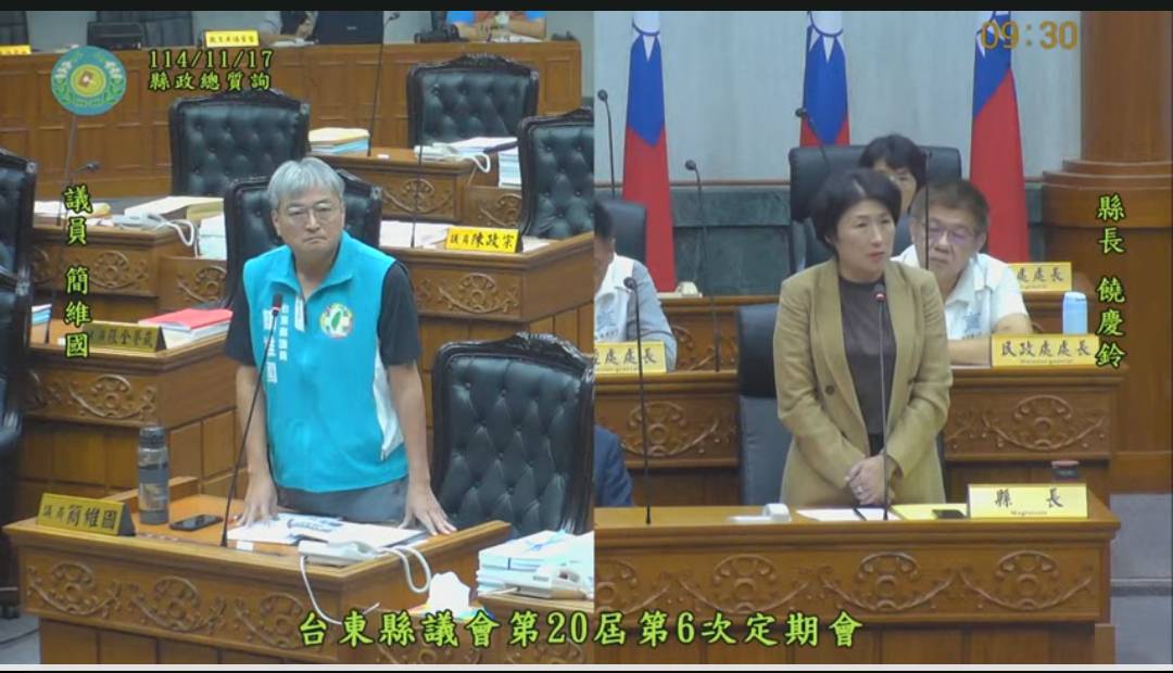 簡維國議員要求縣府就兒少案件公開道歉、提出改革作為　縣長：願再一次向家長道歉、強調制度已改進