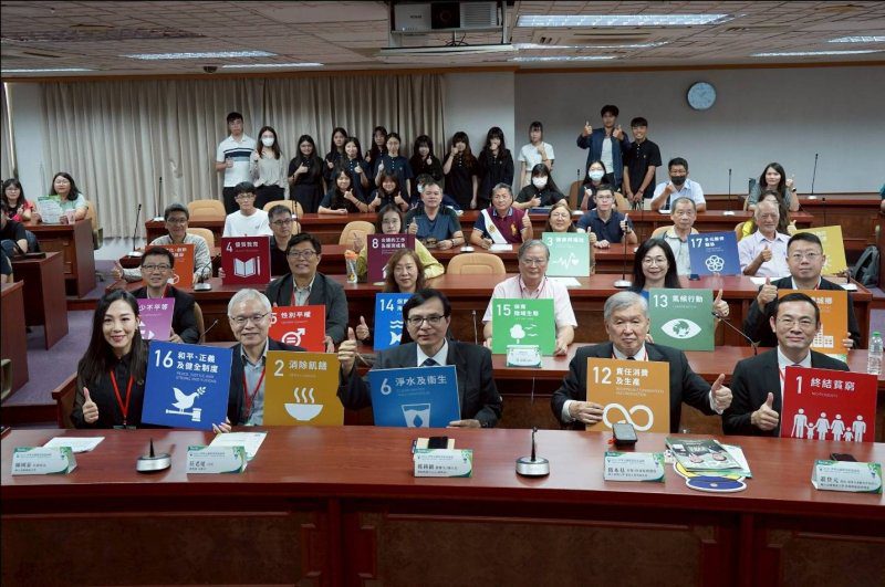 漾新聞|南部淨零引擎啟動!高餐大論壇聚焦永續新未來 漾新聞|南部淨零引擎啟動!高餐大論壇聚焦永續新未來