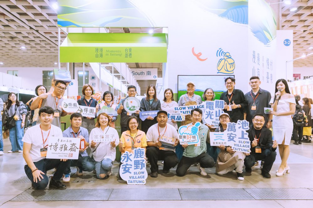 茶香x果香x海味x米香 山海氣息走進城市味蕾瀰漫2025國際食品展 茶香x果香x海味x米香 山海氣息走進城市味蕾瀰漫2025國際食品展