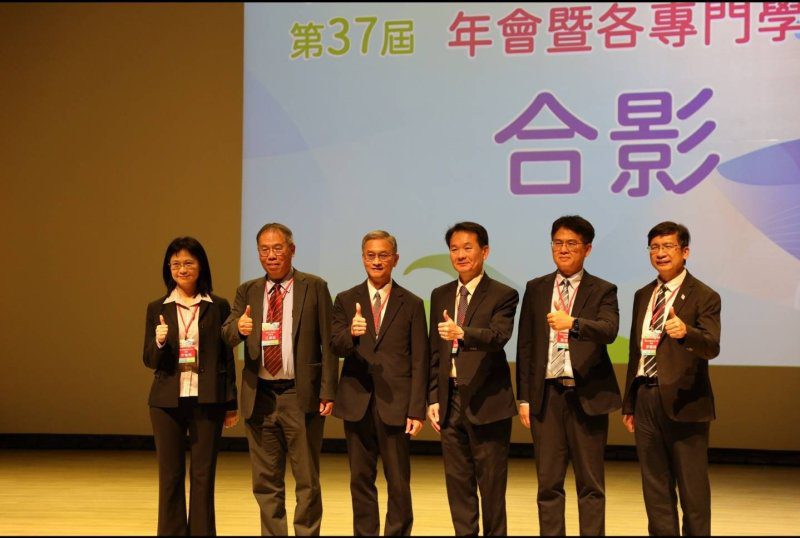 漾新聞|環工盛會800學者匯聚高科大 共譜「淨零時代」大藍圖 漾新聞|環工盛會800學者匯聚高科大 共譜「淨零時代」大藍圖