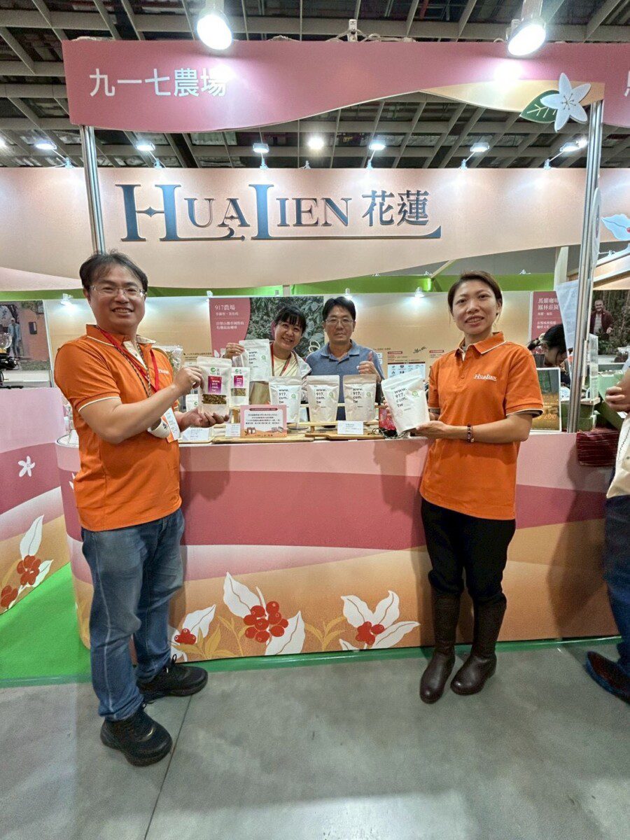 花蓮館蜜香紅茶 × 精品咖啡 雙雄齊發展期倒數!把握最後一天品味花蓮山海精品魅力 花蓮館蜜香紅茶 × 精品咖啡 雙雄齊發展期倒數!把握最後一天品味花蓮山海精品魅力