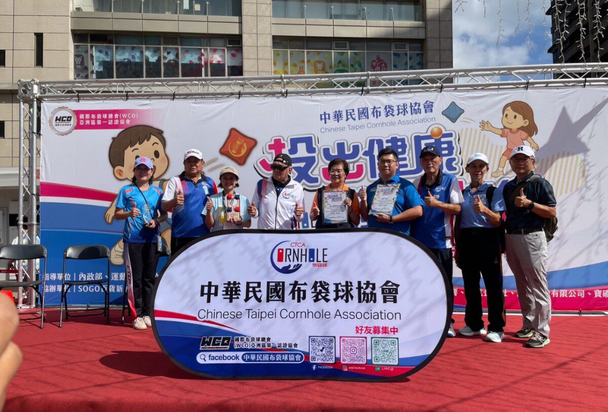 首屆全國布袋球競賽竹市登場!邱臣遠代理市長:打造全民運動健康城市 首屆全國布袋球競賽竹市登場!邱臣遠代理市長:打造全民運動健康城市