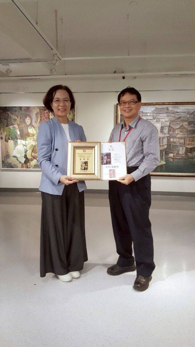 「中華民國臺灣南部美術協會」第73年南部展11/14起高雄文化中心展出 「中華民國臺灣南部美術協會」第73年南部展11/14起高雄文化中心展出