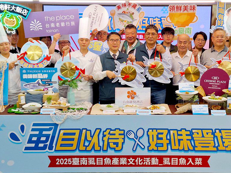 台南虱目魚好味登場 黃偉哲邀您鱻味共饗 台南虱目魚好味登場 黃偉哲邀您鱻味共饗