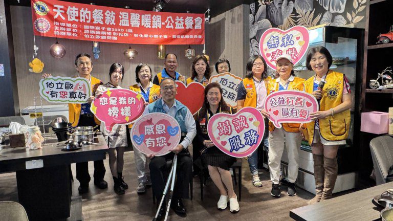 獅友齊聚傳愛心~「天使的幸福中午」 蔬鍋藝鍋物溫馨開席喜樂天使歡樂享用 獅友齊聚傳愛心~「天使的幸福中午」 蔬鍋藝鍋物溫馨開席喜樂天使歡樂享用