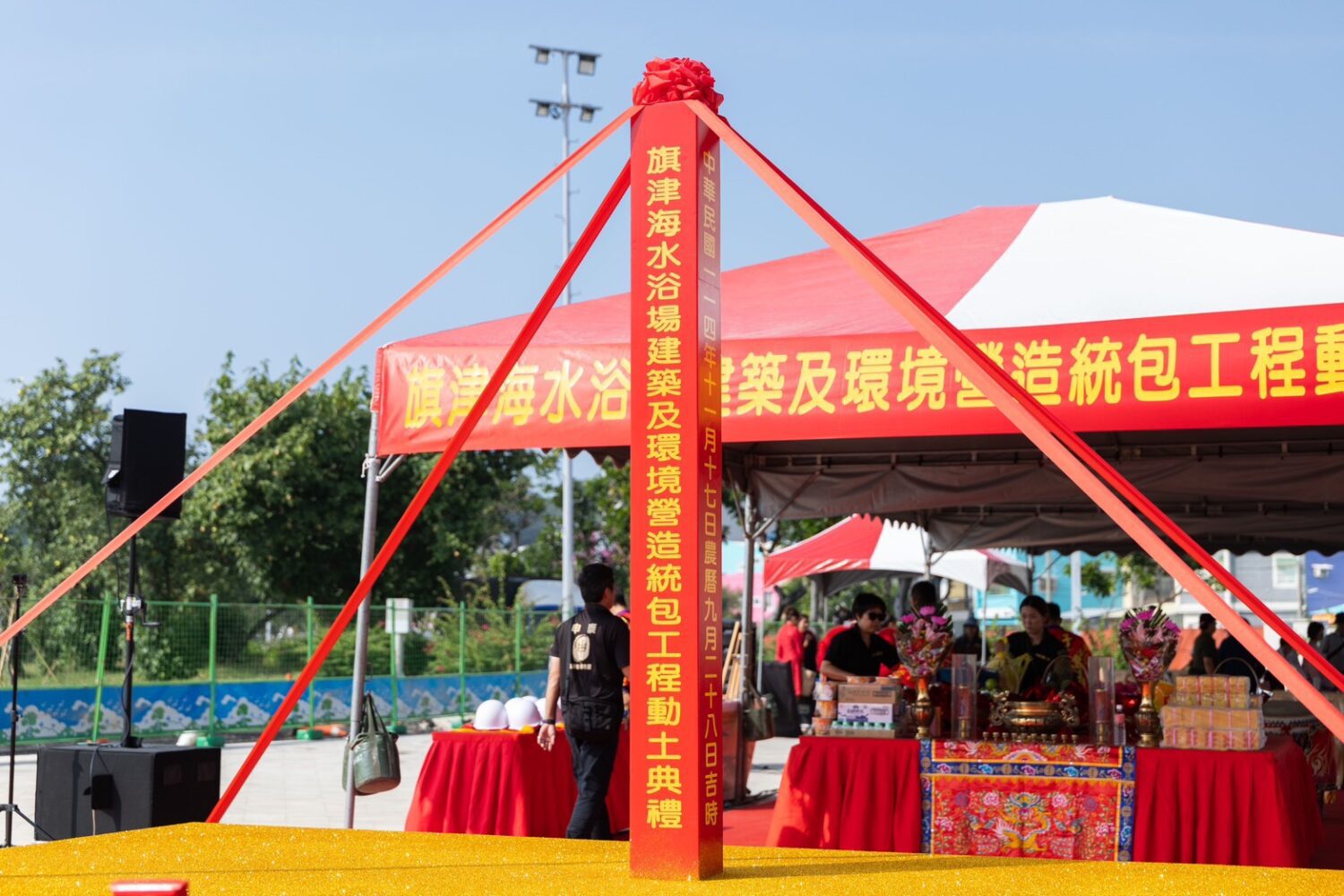 高雄觀光再升級！旗津海水浴場4.78億工程啟動  115年華麗登場