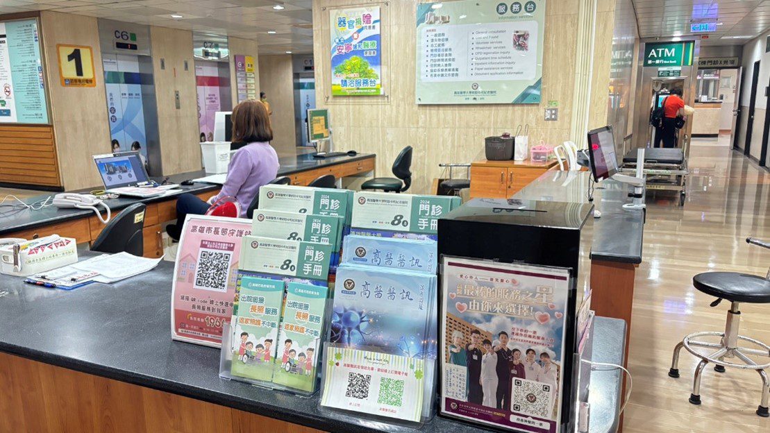 高雄衛生局廣設628處長照守護站 長照資源現場諮詢掃QR code即可申請 大為便民 高雄衛生局廣設628處長照守護站 長照資源現場諮詢掃QR code即可申請 大為便民