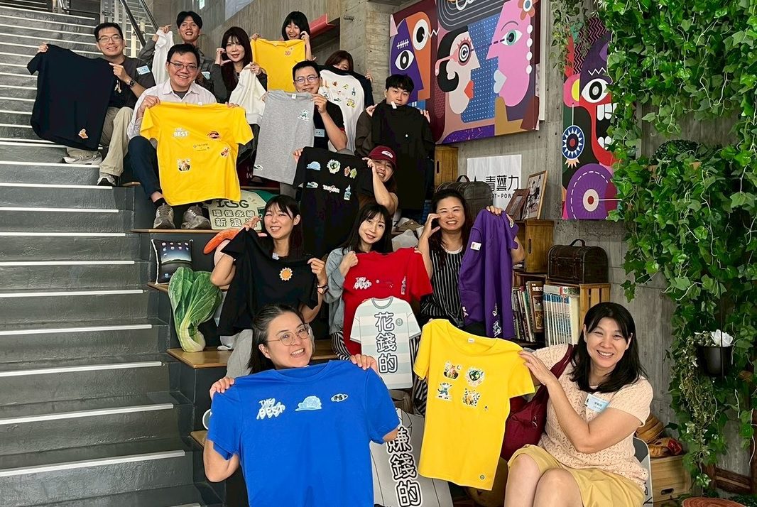 從錄音間走到製衣台!「2025高雄Podcast交流聯誼會」歡樂登場 從錄音間走到製衣台!「2025高雄Podcast交流聯誼會」歡樂登場