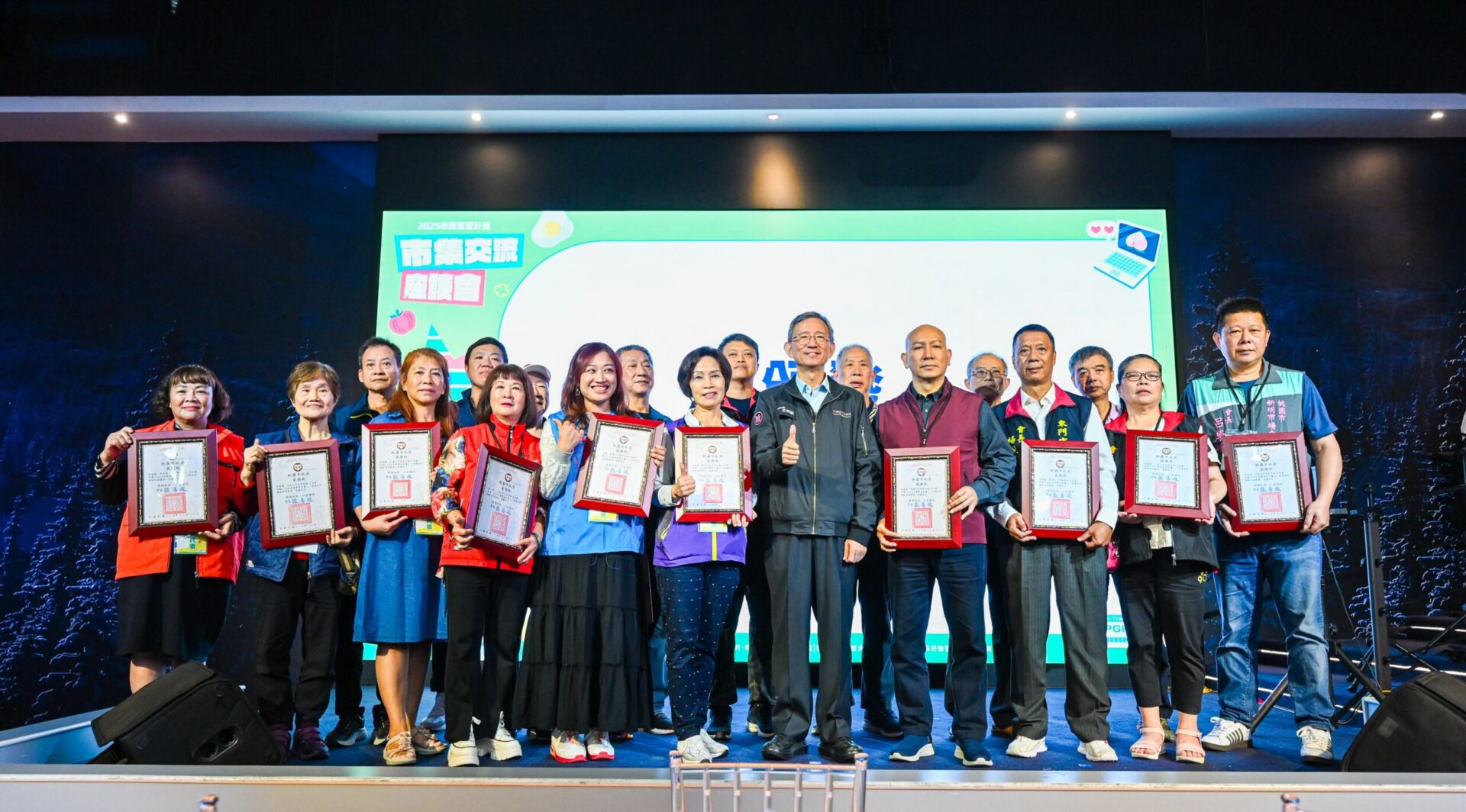 桃園市府與攤商交流 打造安全、特色市集環境