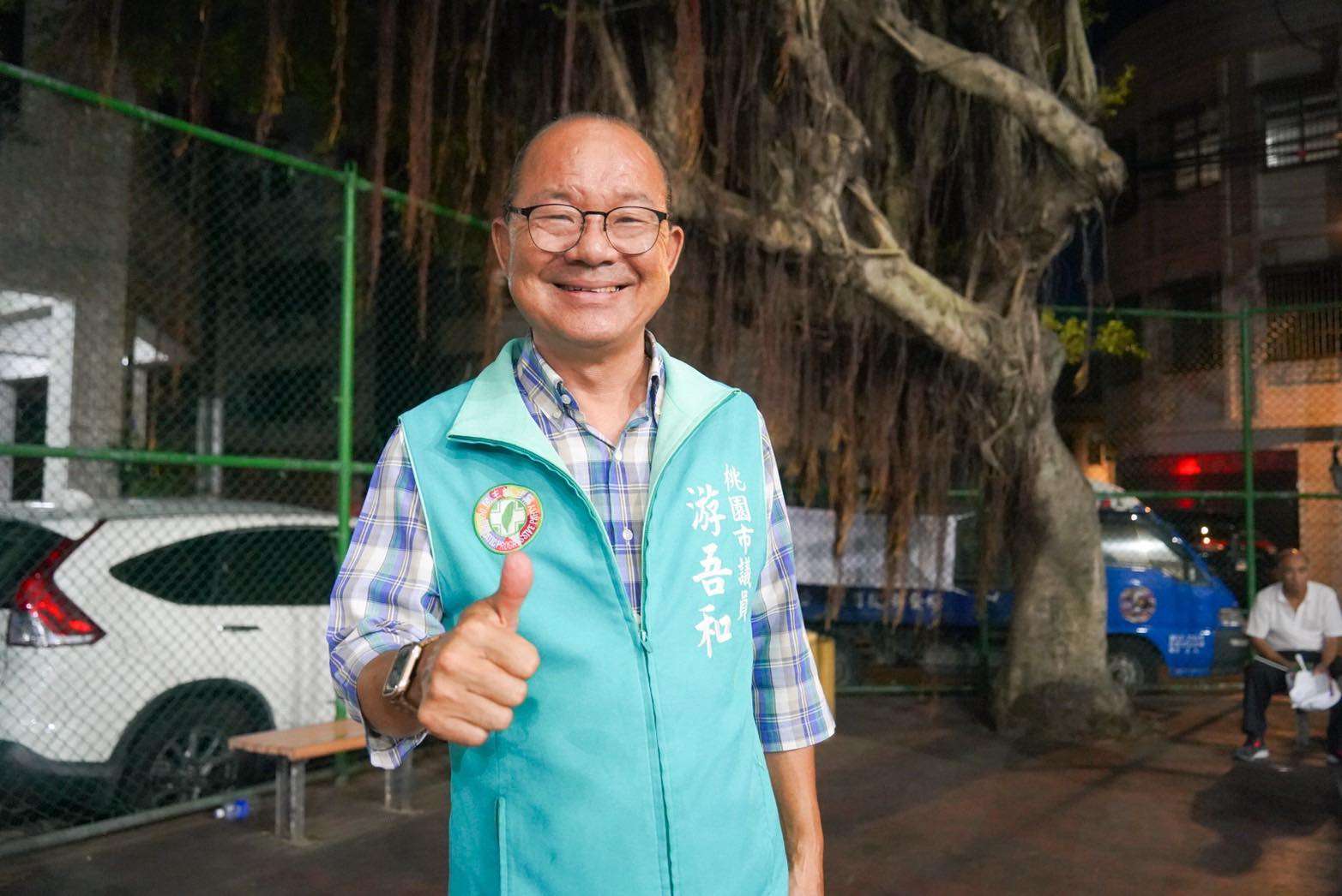 桃園議員游吾和詐助理費逾350萬今遭起訴 貪汙手法全曝光