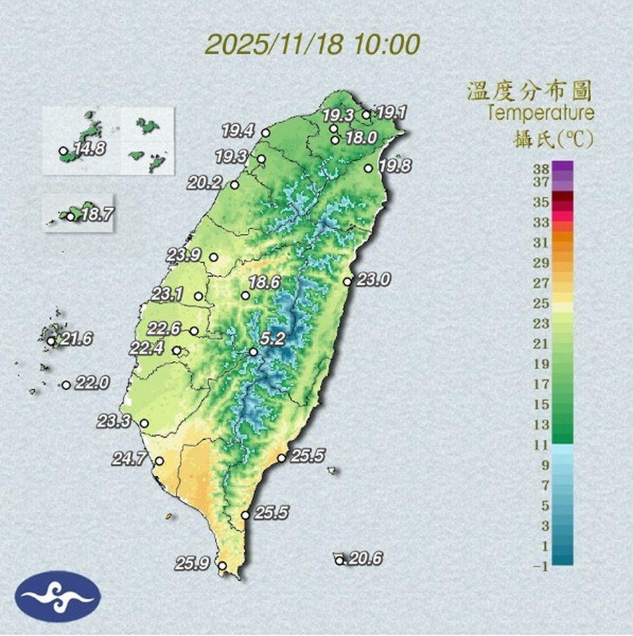 影音/冷空氣來了 天氣明顯偏涼 這些地方有雨及局部大雨豪雨 影音/冷空氣來了 天氣明顯偏涼 這些地方有雨及局部大雨豪雨