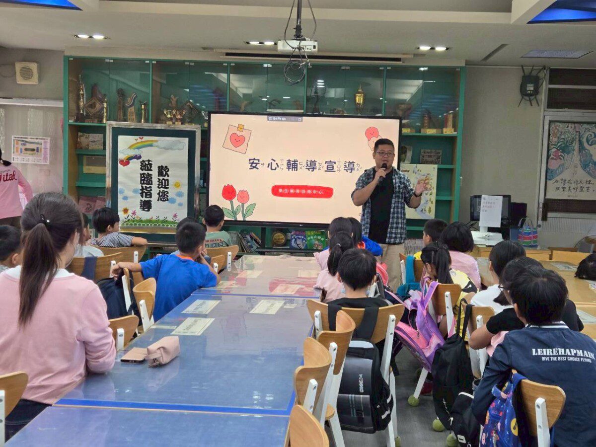 明利國小、萬榮國中、長橋國小等三校於11 月17日完成災後復課 明利國小、萬榮國中、長橋國小等三校於11 月17日完成災後復課