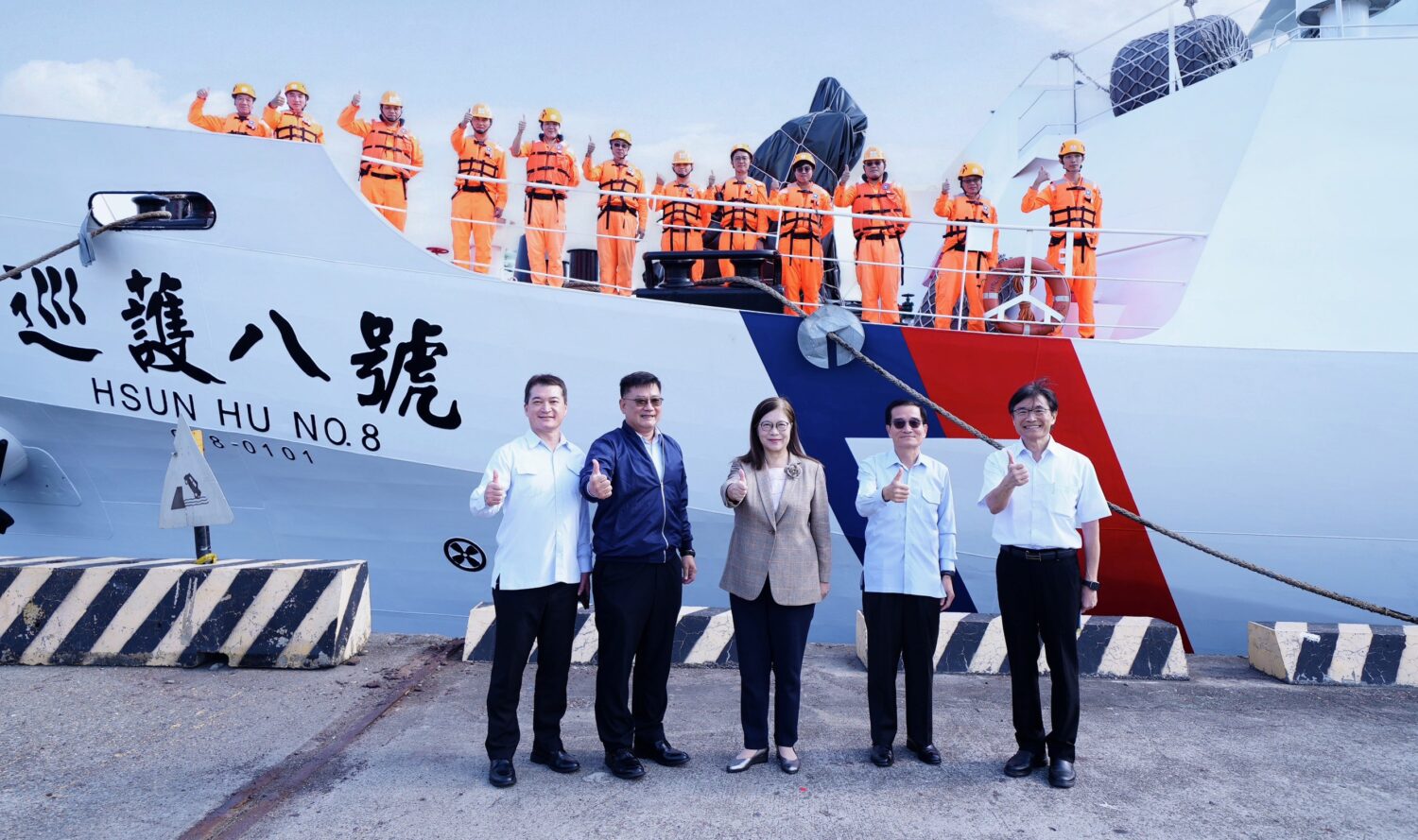 管碧玲主委迎接「巡護八號」凱旋　感謝海巡守護海上漁民!