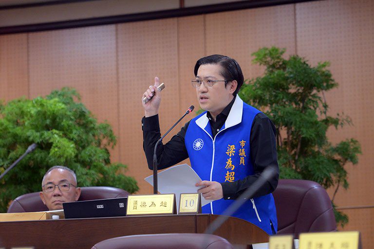 垃圾隨袋徵收上路在即　梁為超議員關注回收量與治水交通疑慮