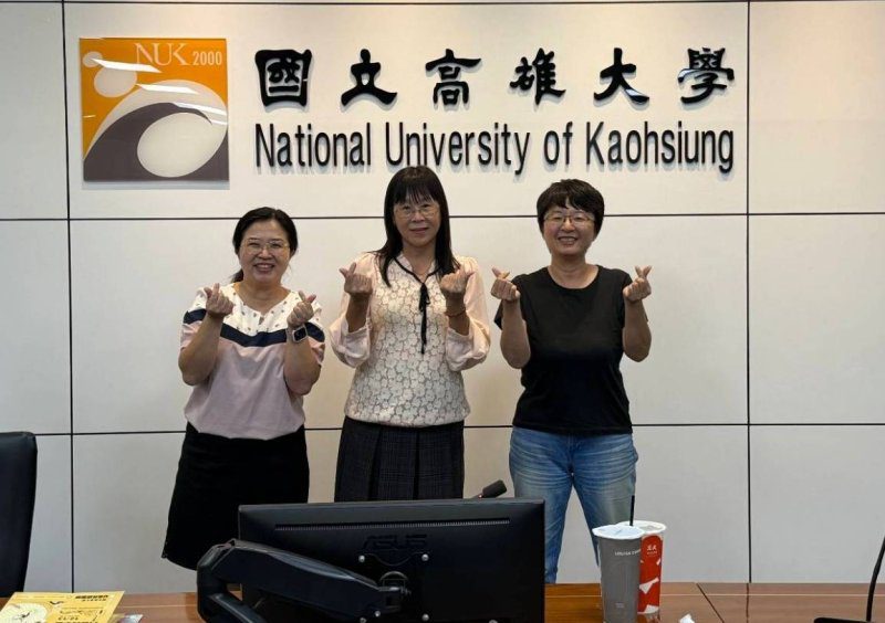 漾新聞|三校義結金蘭!援中甲圍藍田攜手「生態學校」打造教育共好 漾新聞|三校義結金蘭!援中甲圍藍田攜手「生態學校」打造教育共好