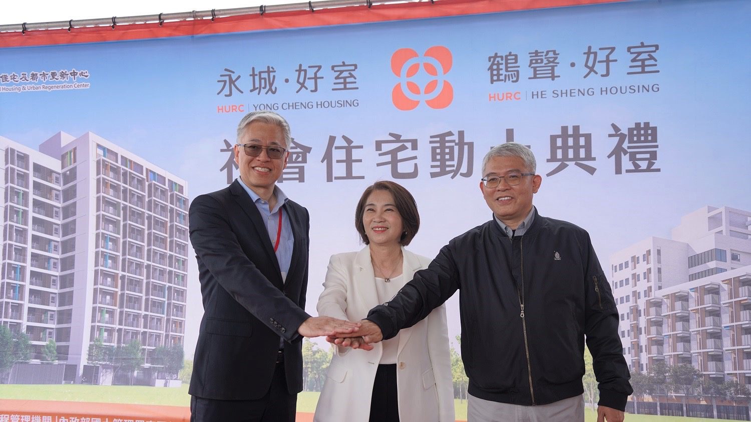 為產業發展添助力 屏東再增加二處社宅 永城好室、鶴聲好室117年完工 為產業發展添助力 屏東再增加二處社宅 永城好室、鶴聲好室117年完工