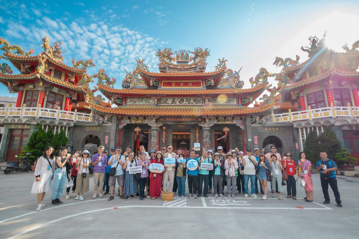 高雄觀光局海線探險趣11/23登場！彌陀公園闖關DIY玩整天