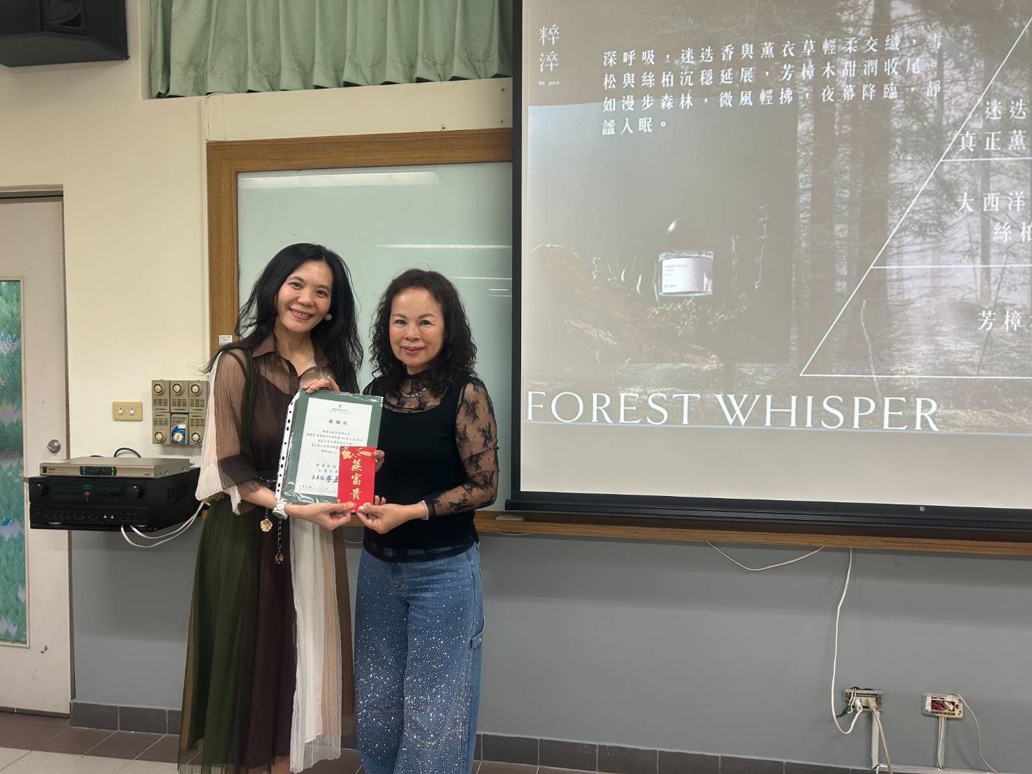 樹科大用香氣上課:睡不好,也是一門好生意! 樹科大用香氣上課:睡不好,也是一門好生意!