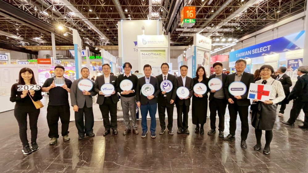 爭取全球市場商機　竹科管理局領軍7家廠商赴參加德國MEDICA展