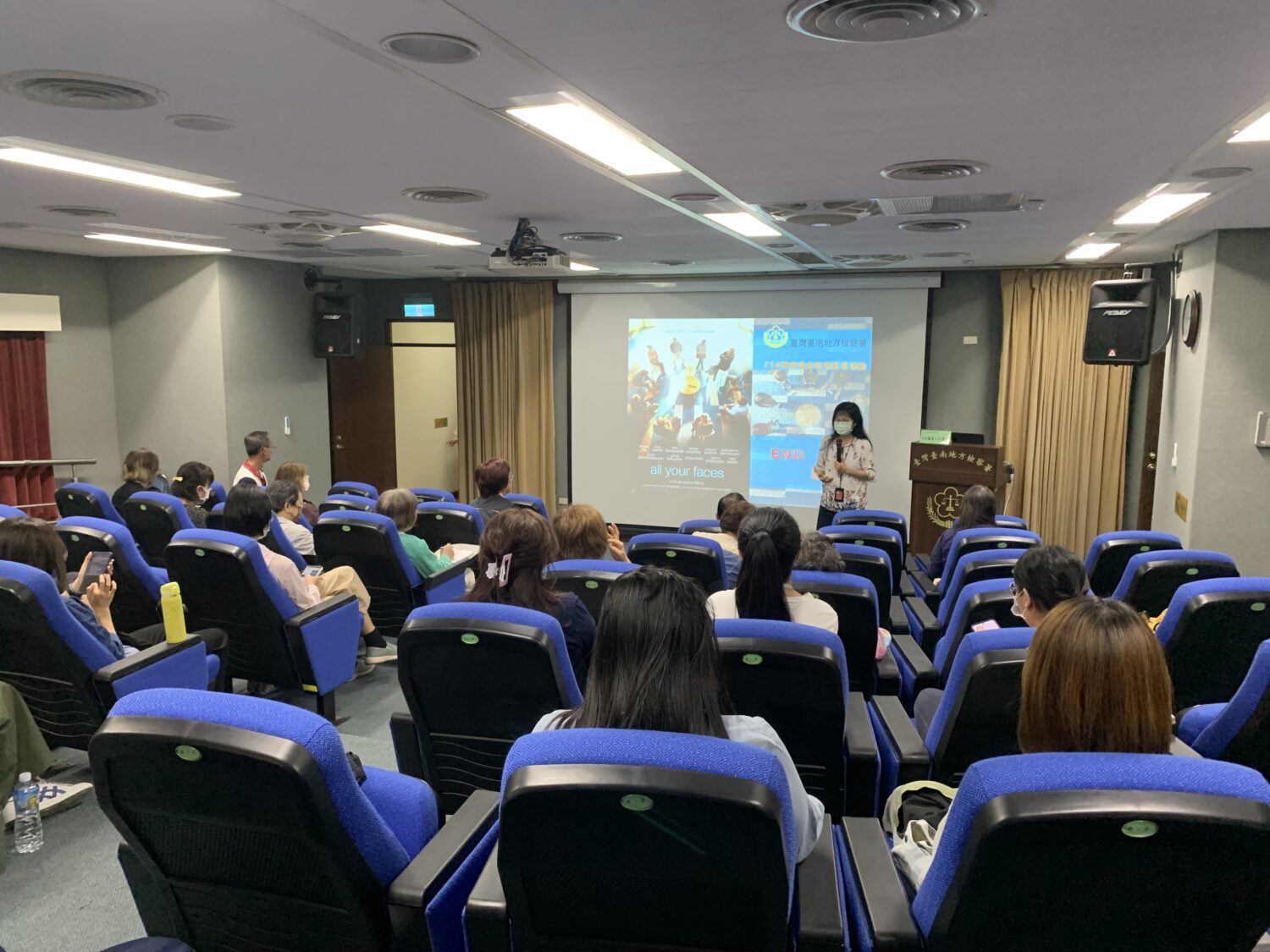 臺南地檢署辦《那些受傷的臉孔》電影播映 推廣修復式司法