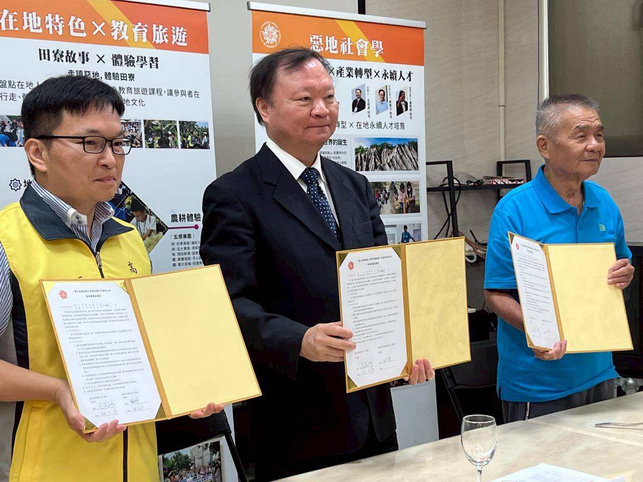 高師大USR於田寮舉辦「肉香學堂」及「惡地酒香」雙活動