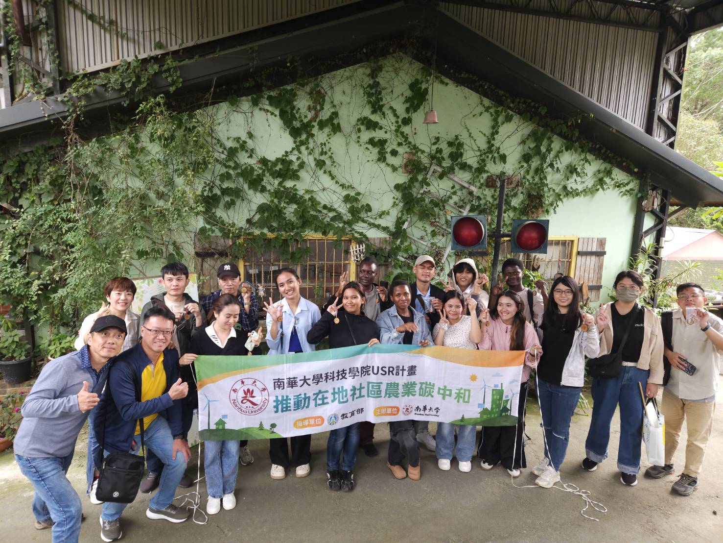 西拉雅管理處攜手南華大學  關子嶺打造蝴蝶永續生態圈