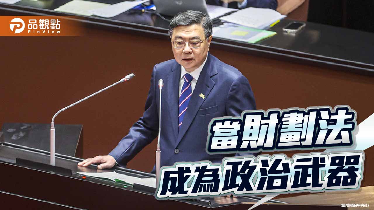 在全面迎戰的喊聲之外 台灣更需要制度說話